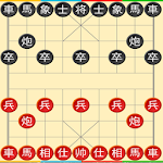 Chinese Chess Apk