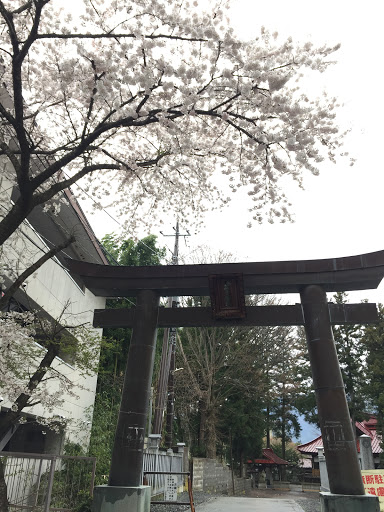 八王子神社  鳥居