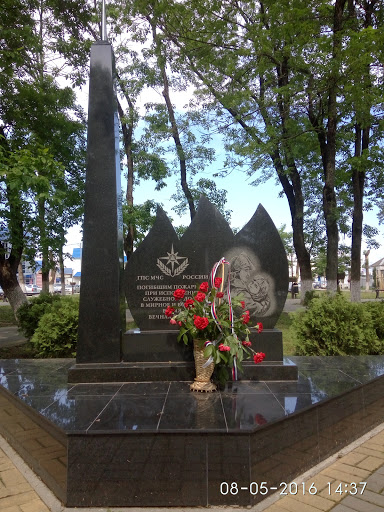 Памятник МЧСовцам