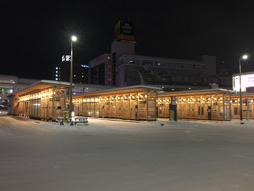 秋田駅前バス停