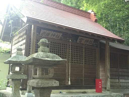 小倉寺 疱瘡神社 雷神社