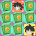Kids Memory Game