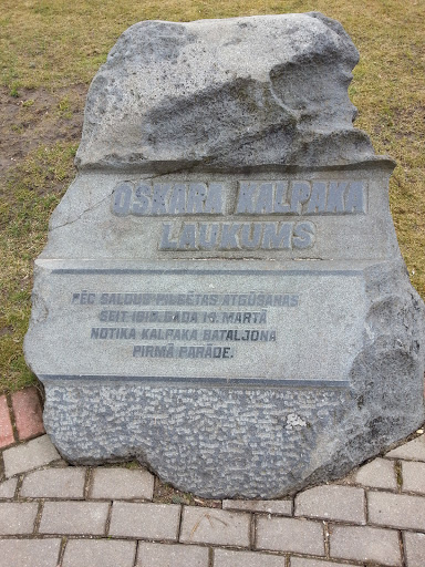 Oskars Kalpaks Monument