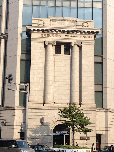 三菱東京UFJ銀行　京都支店