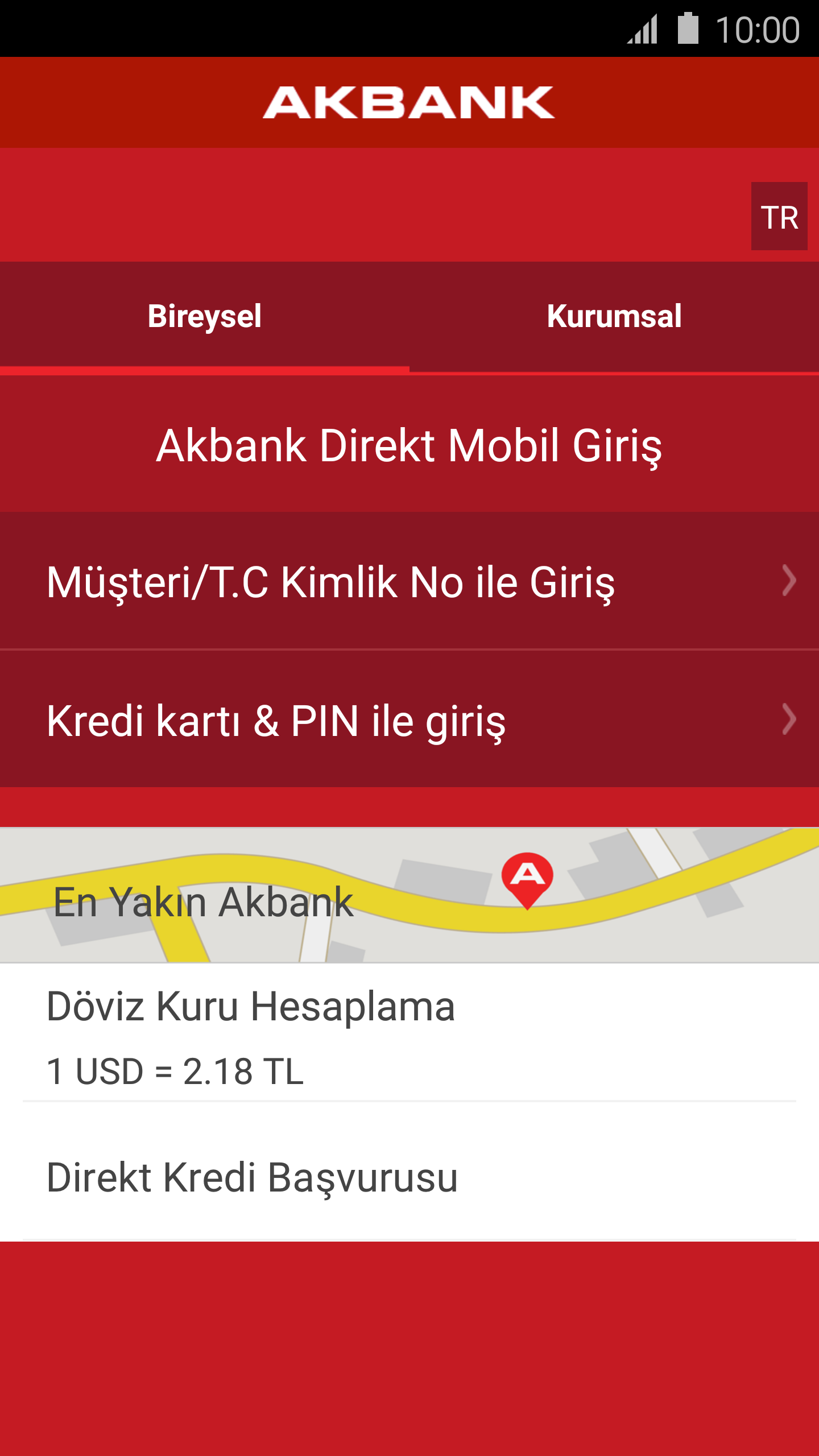 Android application Akbank screenshort