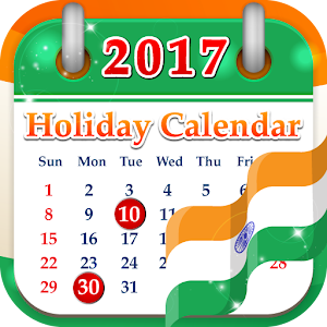 2017 Indian Calendar APK 2017 Indian Calendar APK