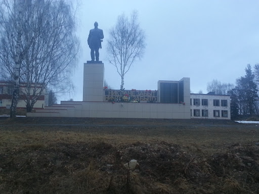 Памятник Павшим Героям Поселок Висимо Уткинск