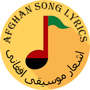 Download Afghan Song Lyrics For PC Windows and Mac