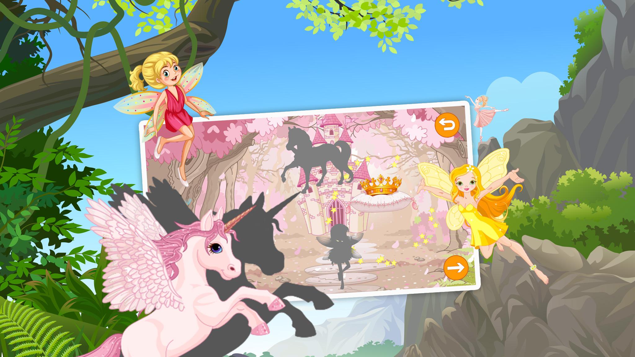Android application Princess Puzzles for Kids Free screenshort