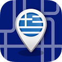 ダウンロード Offline Greece Maps - Gps navigation that をインストールする 最新 APK ダウンローダ