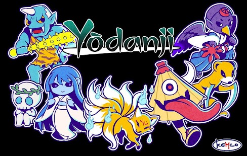   Yōdanji: The Roguelike- screenshot thumbnail   