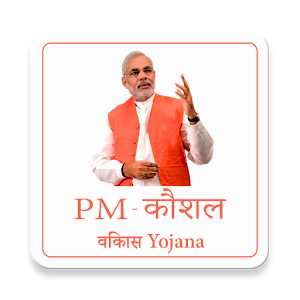 Download PM Kaushal Vikas Yojana For PC Windows and Mac