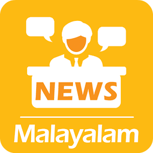 Download Malayalam Newspapers / Top News / Newspapers Daily For PC Windows and Mac
