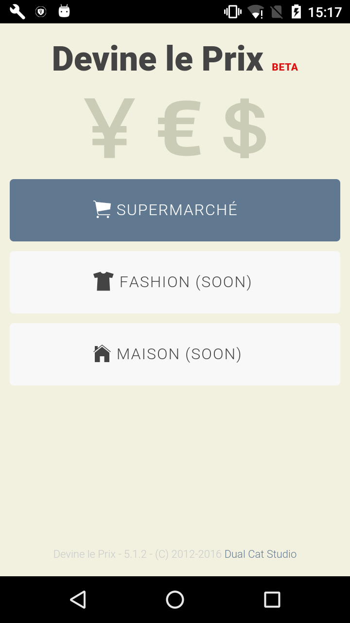 Android application Devine le prix screenshort