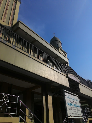 Masjid Jami Nurul Hikmah