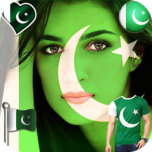 Download Pak Flag Face-Independence Day Flag Paint Editor For PC Windows and Mac