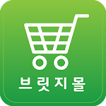 브릿지몰(B Type) - 쇼핑몰앱,앱개발,어플개발 Apk