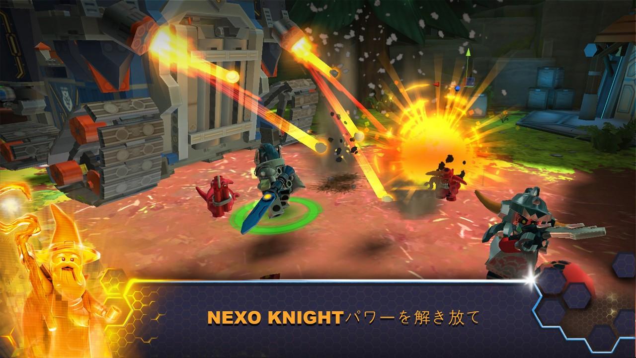 Android application LEGO® NEXO KNIGHTS™:MERLOK 2.0 screenshort