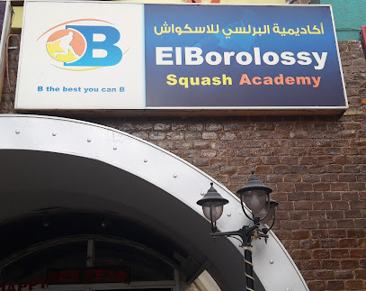 ElBorolossy Squash Academy