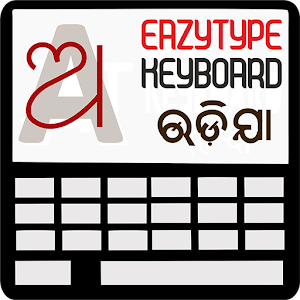 Download EazyType Oriya Keyboard For PC Windows and Mac