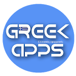 Greek Apps Apk