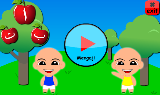   Mengaji bersama Sikembar- screenshot thumbnail   