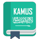 Kamus Bahasa Arab Lengkap Apk