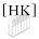 Hong Kong Typology