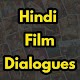 Download Hindi Film Dilogues For PC Windows and Mac 1.0
