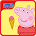 Peppa Pig: Holiday