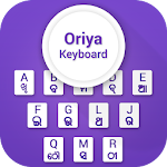 Oriya Keyboard Apk