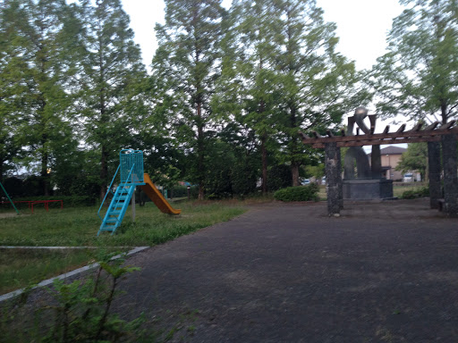 能町ふれあい公園