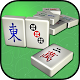 Download Mahjong V+ For PC Windows and Mac 5.10.12