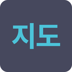 Download 오폰 모바일 지도 For PC Windows and Mac