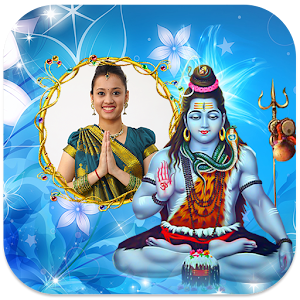Download Bholenath Photo Frames For PC Windows and Mac