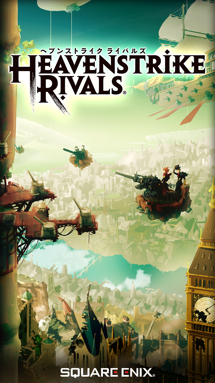 Android application HEAVENSTRIKE RIVALS - TCG PVP! screenshort