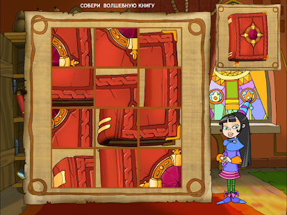 How to download Small Witch lastet apk for pc