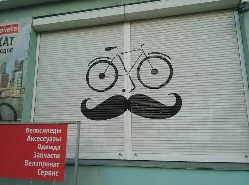 Mustache Bicycle 