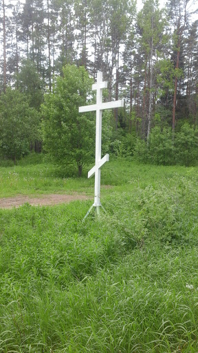 Белый Крест.