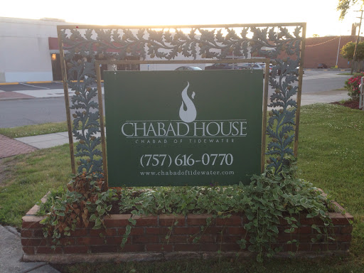 Chabad House 