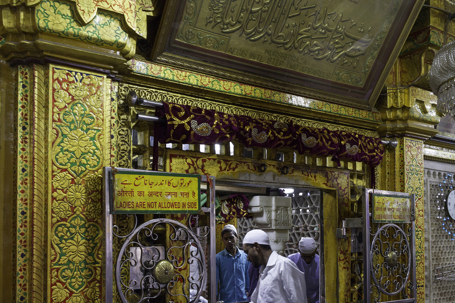 Why a PIL on women’s entry at the Nizamuddin dargah cannot be compared to Sabarimala 