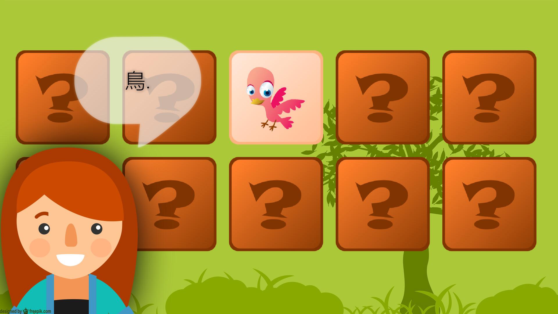 Android application Animal Memory for Kids screenshort