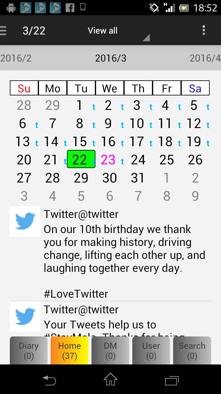 Android application TweetDiary:Twitter自動保存、カレンダー表示 screenshort