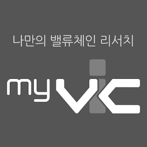 Download 마이빅(myVIC) For PC Windows and Mac