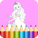 Download Coloring Games. Princess Girls For PC Windows and Mac 1.0.0