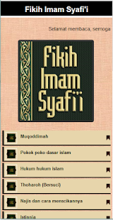   Fiqih Islam Imam Syafi'i- screenshot thumbnail   