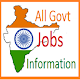 Download All Govt Jobs Information For PC Windows and Mac 1.0