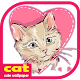 Download Cat Cute Wallpaper For PC Windows and Mac 1.0