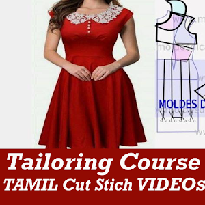 Modern Tailoring Course in Tamil Language VIDEO.apk 1.0