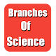 Download Branches of Science For PC Windows and Mac 1.0